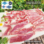 Beef rib SHORTRIB daging iga sapi  frozen Australia AMH 3-4 RIBS crossed cuts 3/8" & 1" (price/kg)